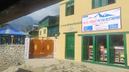 Hotel Mount Putha image 1