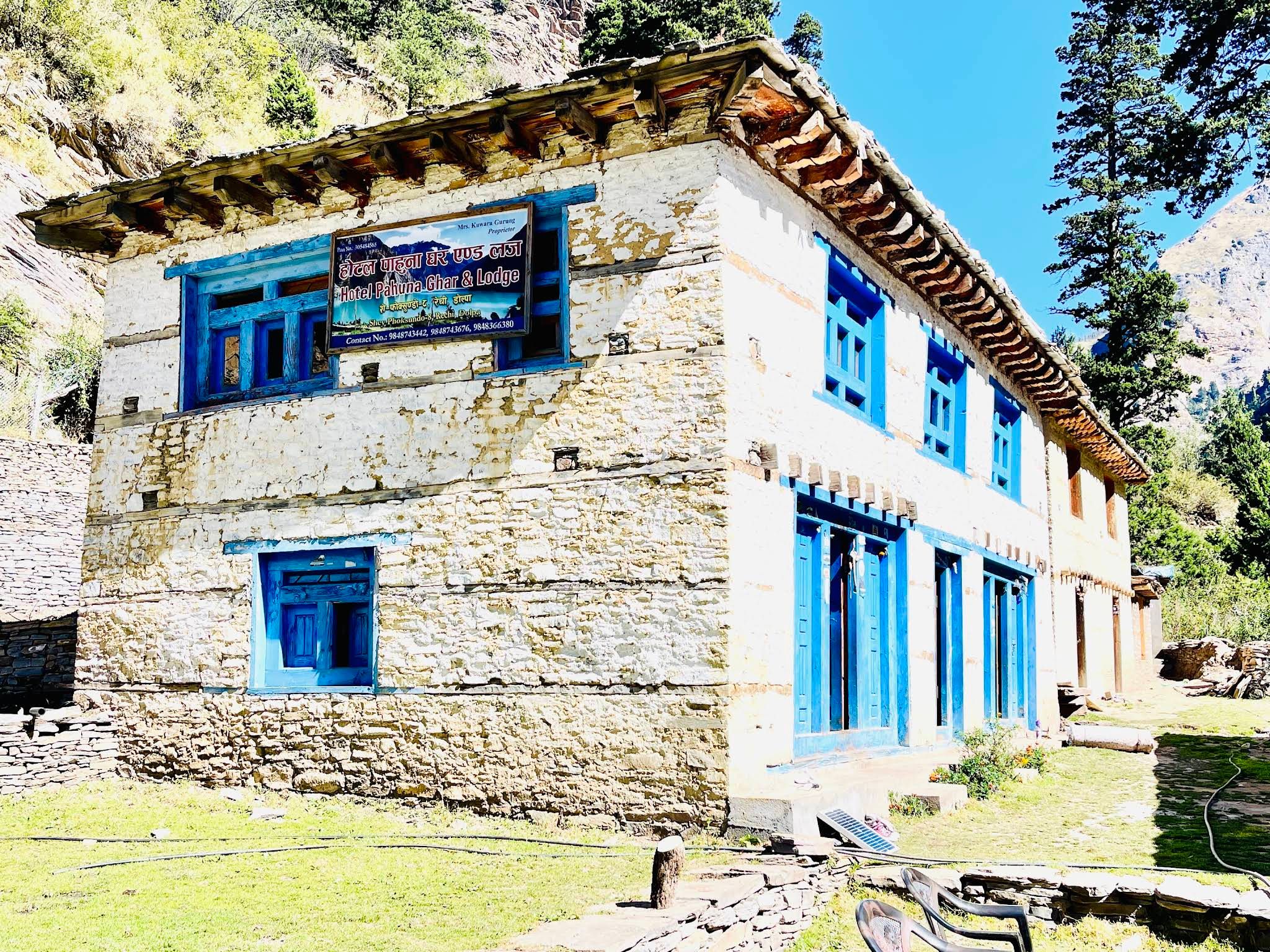 Hotel Pahunaghar cover