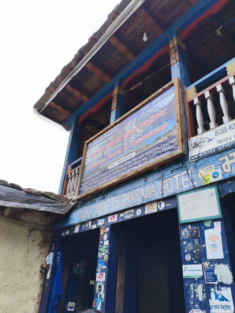 Hotel Jharana image 1