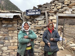 Hotel Jharana image 2