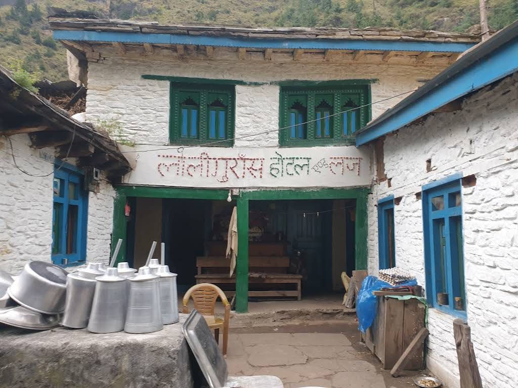 Laliguras Hotel and Lodge image 1