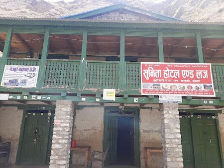 Sunita Hotel image 2